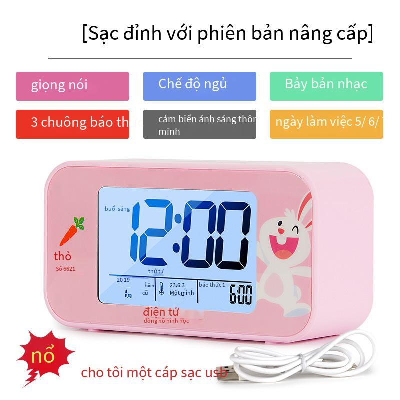 Phong cách mới nhất có thể sạc lại đồng hồ báo thức học sinh mới đồng hồ đầu giường báo thức điện tử thông minh phát sáng phim hoạt hình đồng hồ đặc biệt của trẻ em