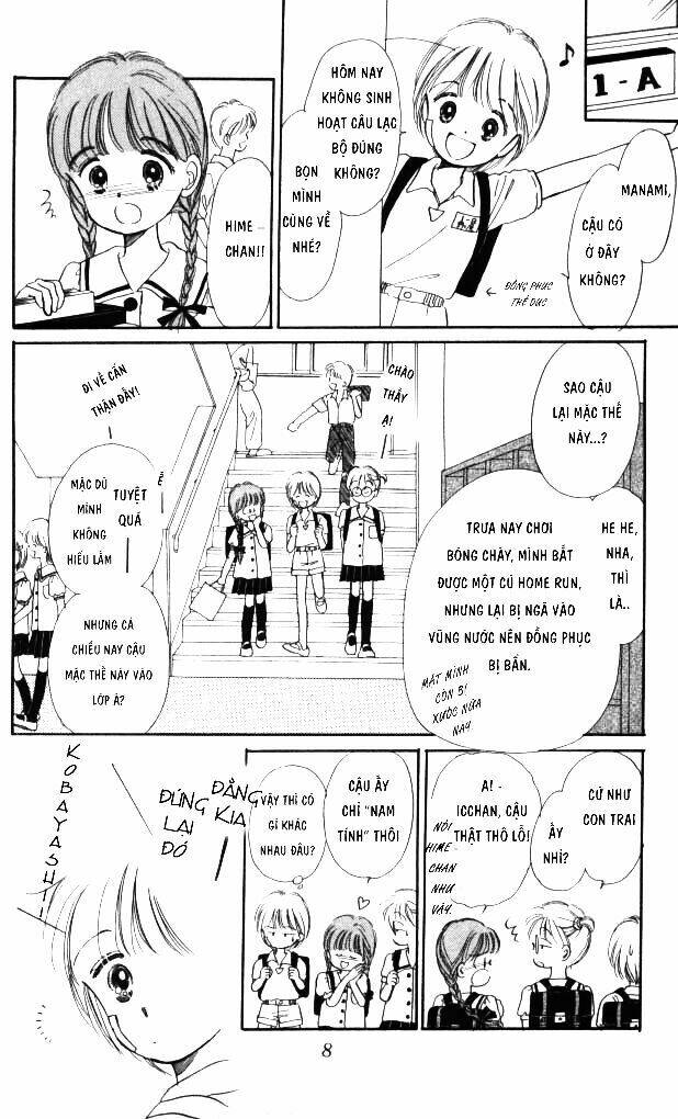 himechan no ribon chapter 1 8