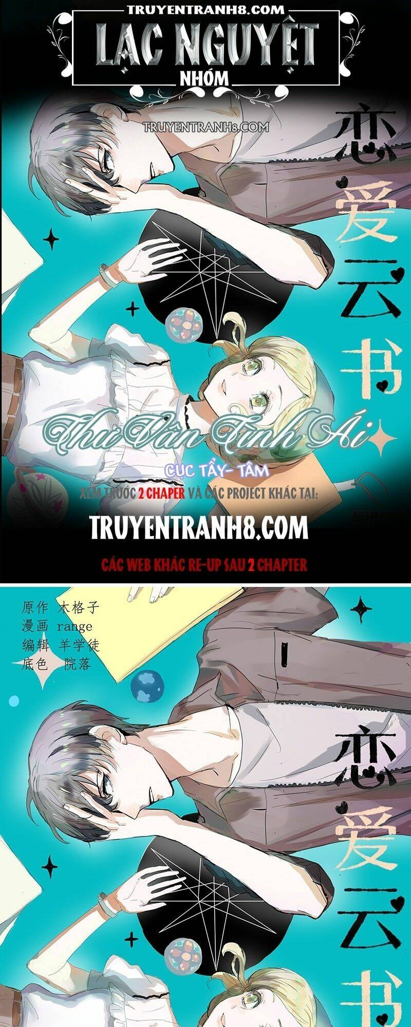 vân thư tình ái chapter 3 1