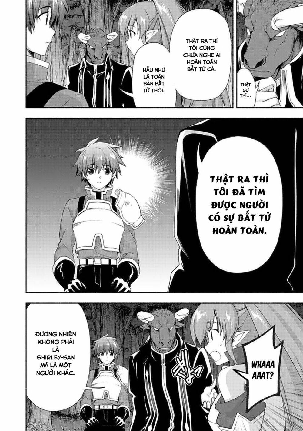 moto kizoku reijou de mikon no haha desuga, musumetachi ga kawaii sugite boukenshagyo mo ku ni narim chapter 7 11