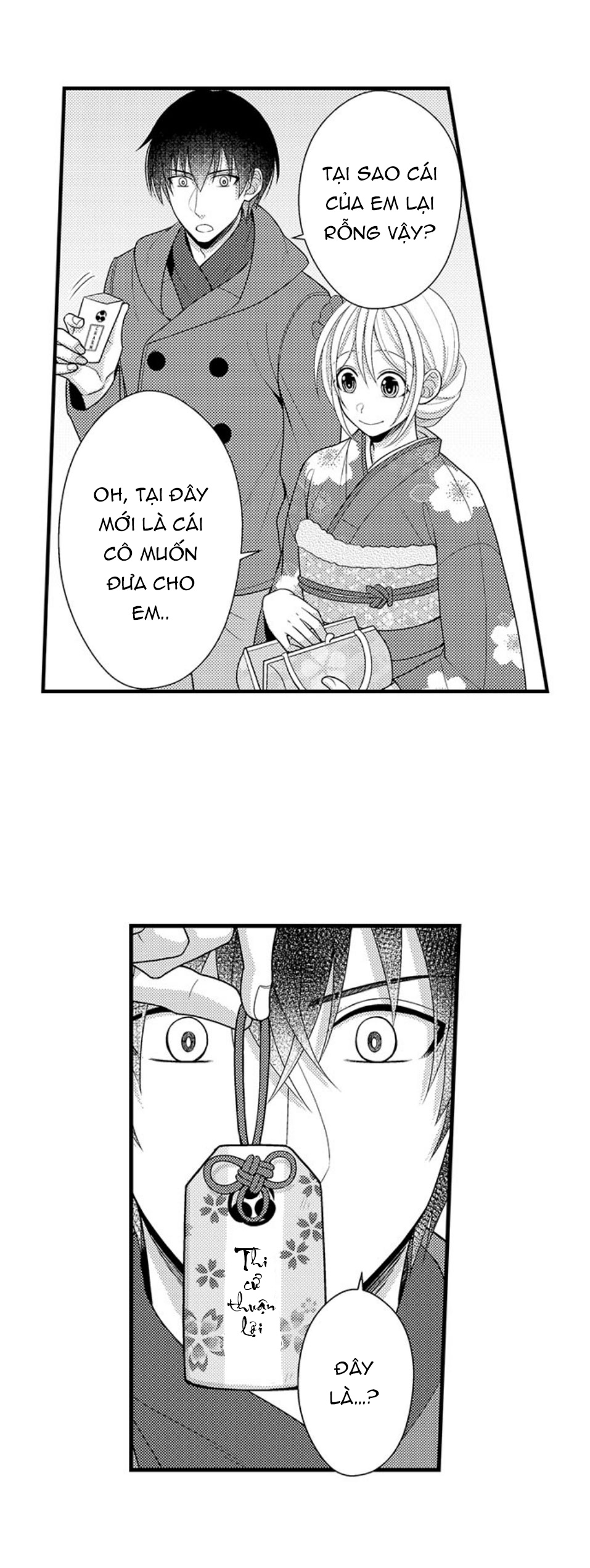 đối tượng xem mắt là học sinh của tôi và còn là một đứa trẻ ngỗ nghịch (full) chapter 69.2 6