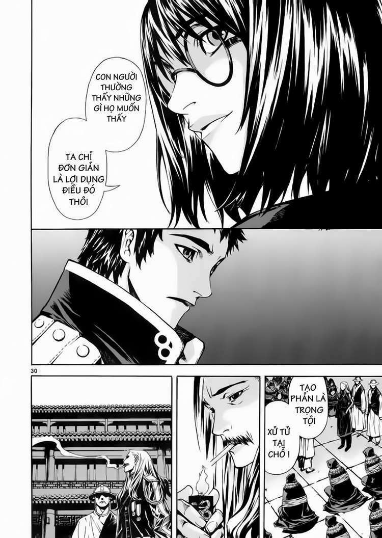 shin angyo onshi (tân ám hành ngự sử) chapter 57 31