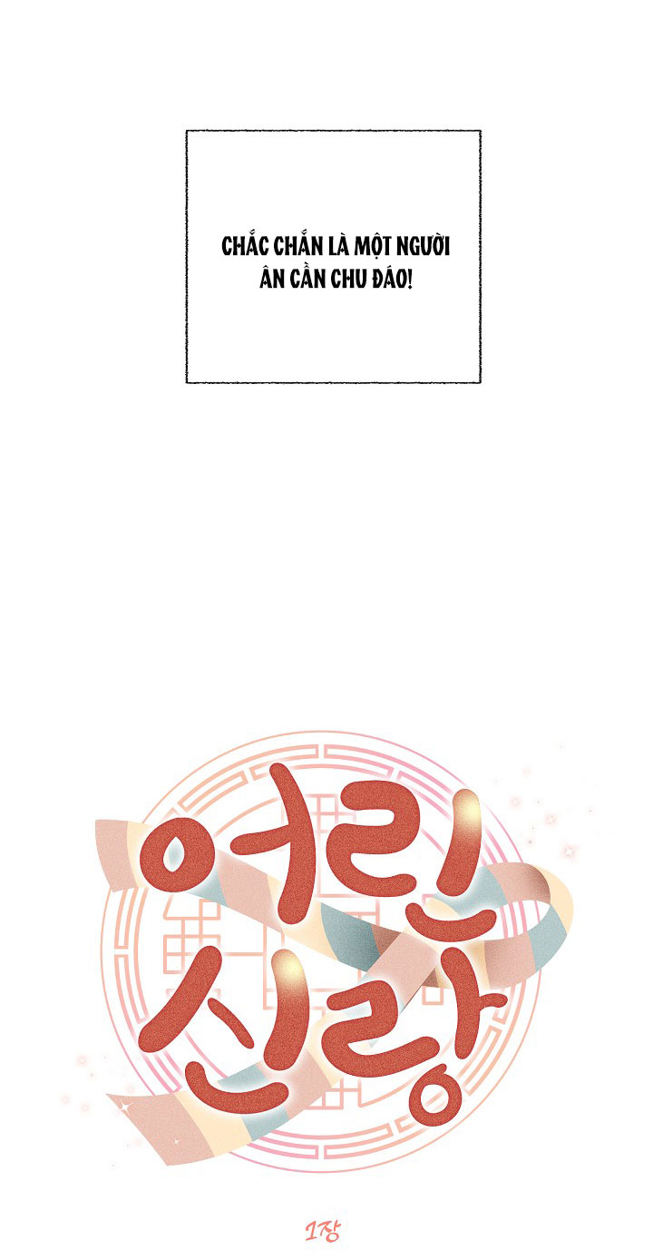 [18+] tuyển tập truyện bl ngắn - double bell chapter 39 13