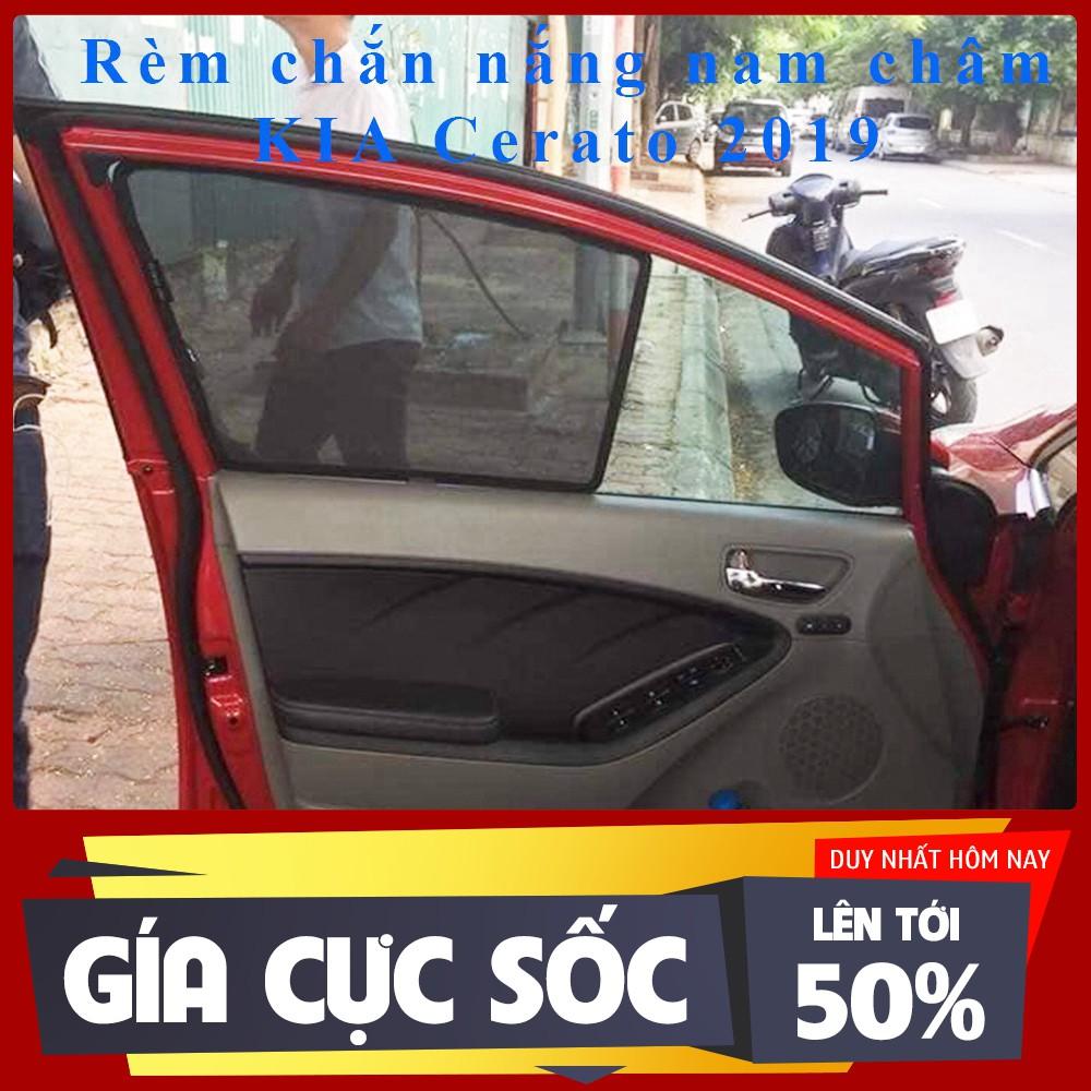 Rèm che nắng xe Kia Cerato 2016-2020, K3 có hút nam châm