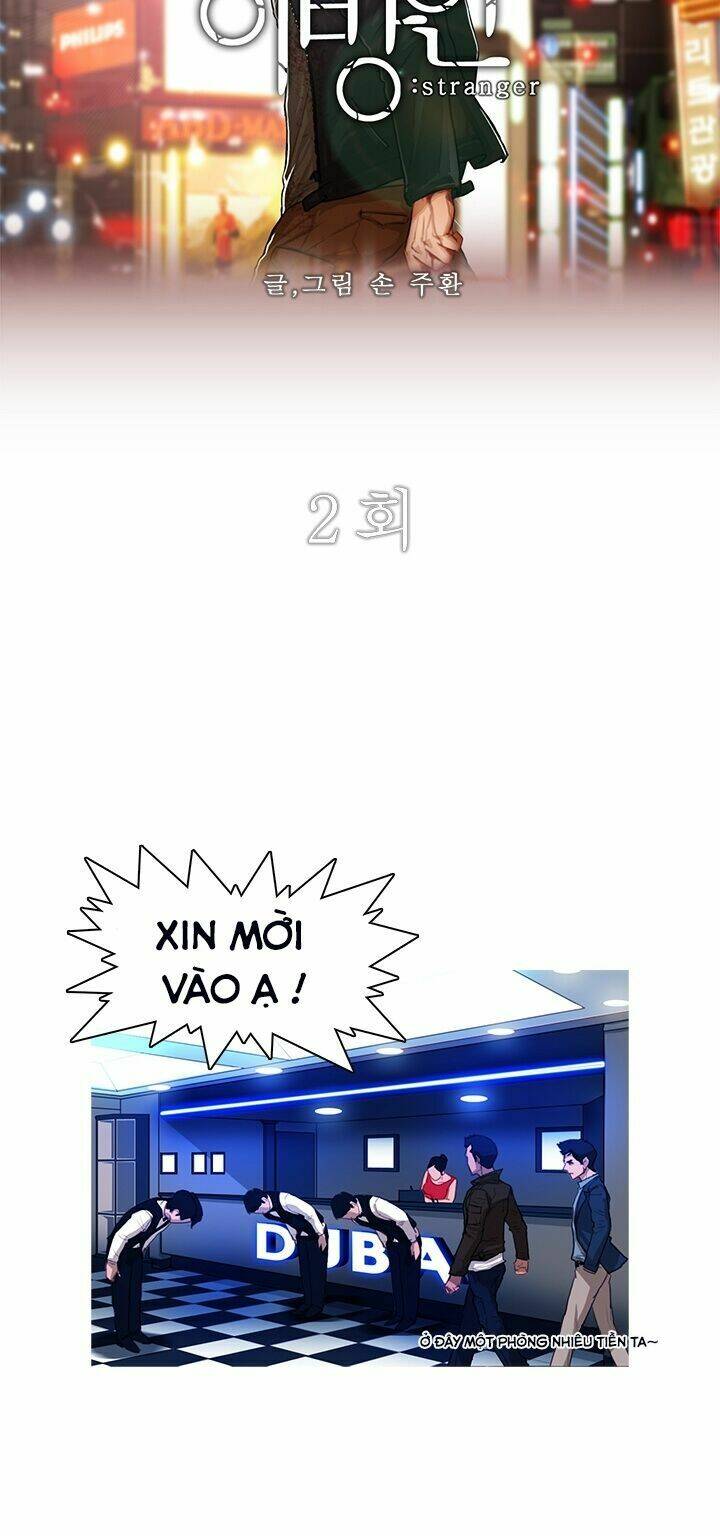 bụi đời gangnam chapter 2 6