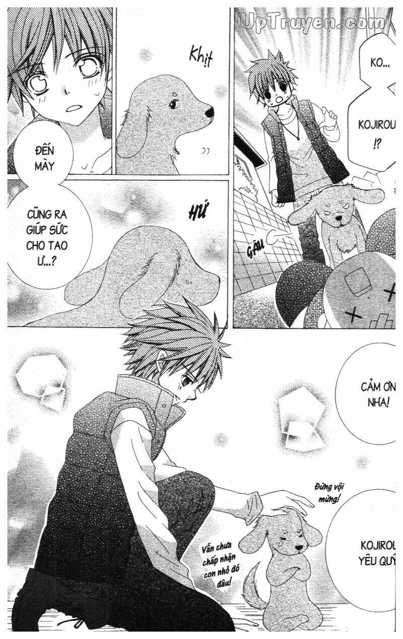 i love you suzuki chapter 16 49