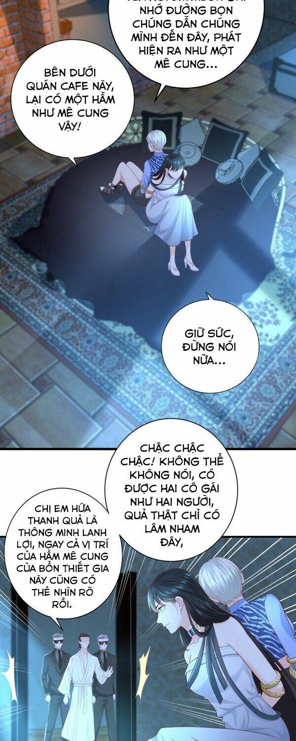 trùng sinh chi thần đế quy lai chapter 50 16