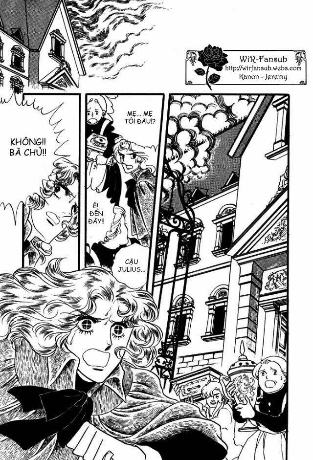 orpheus no mado chapter 15 76