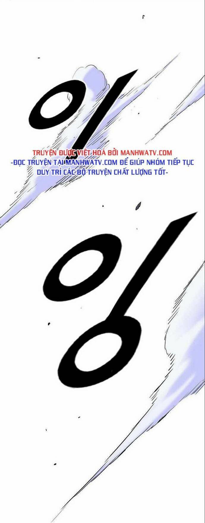 băng tâm kỵ sĩ chapter 26 5