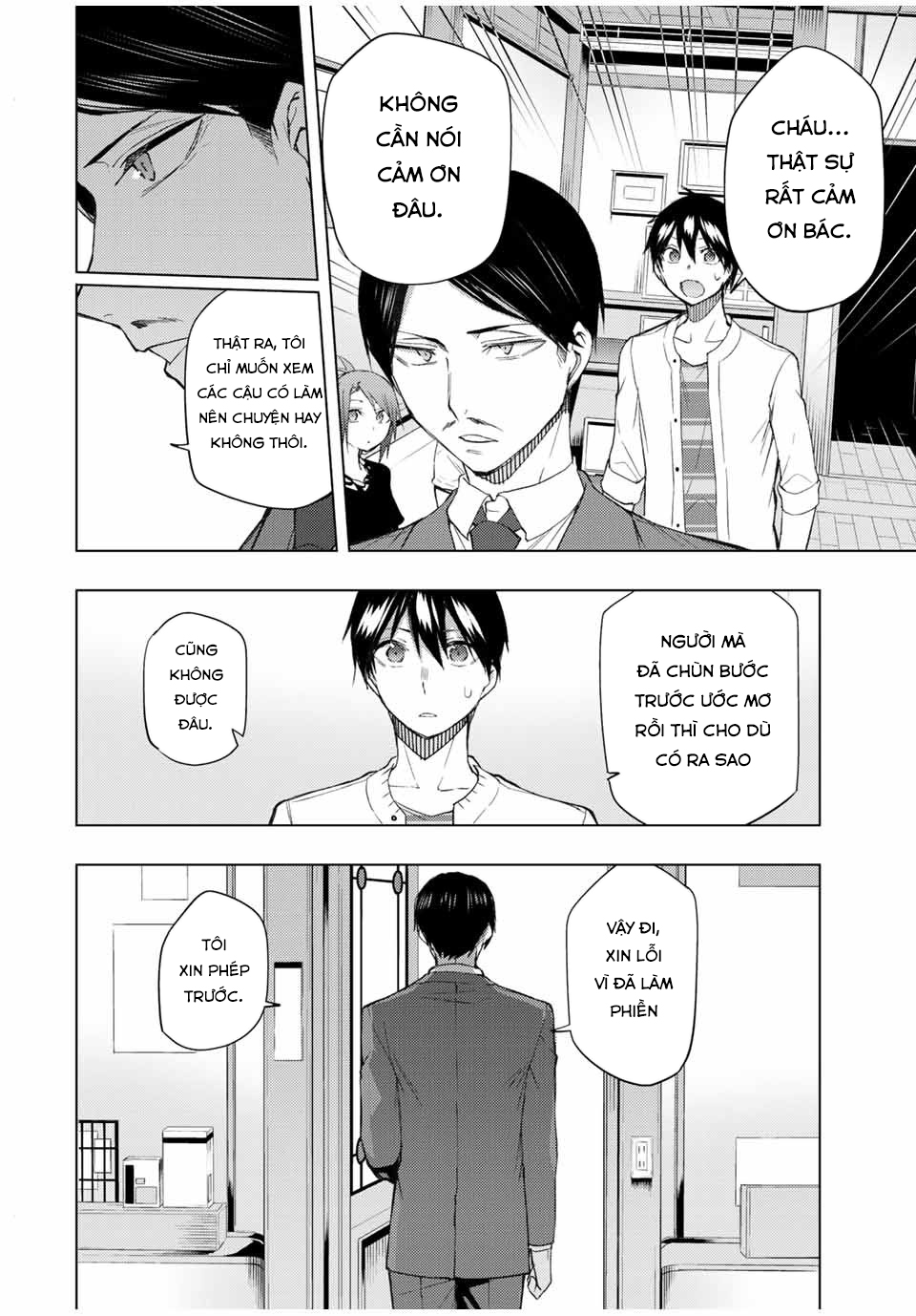 remake our life! chapter 33 12