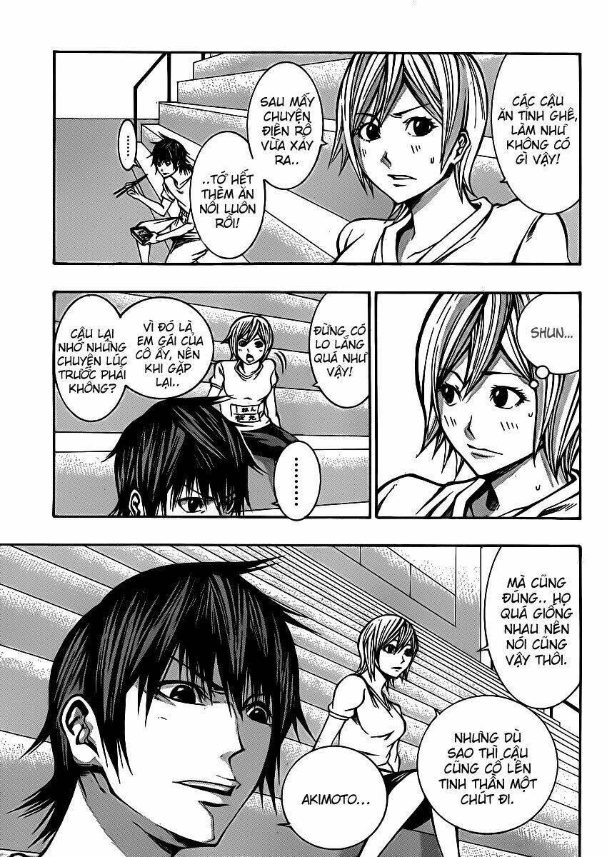 kamisama no iutoori chapter 18 41