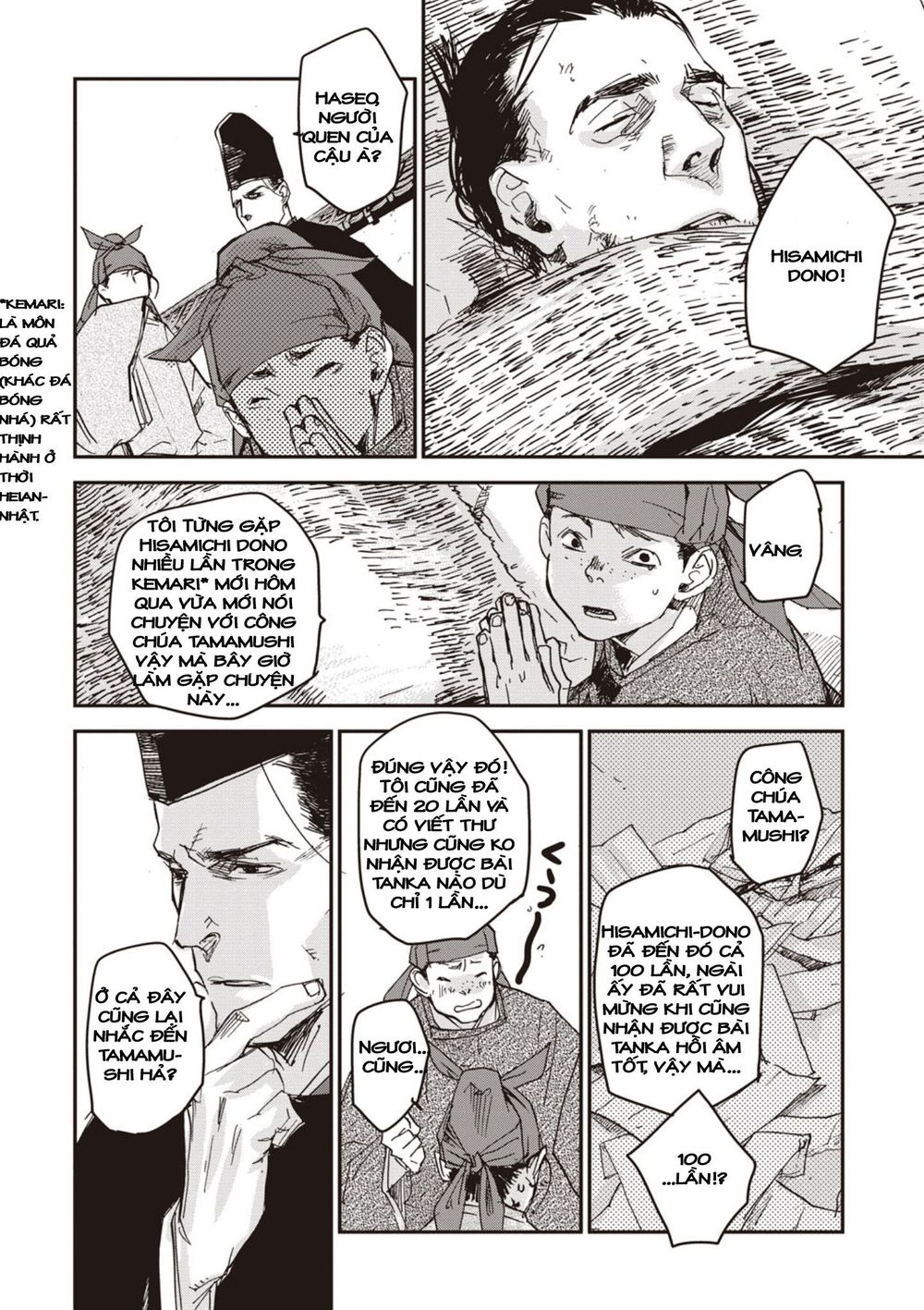 ứng thiên môn chapter 4 18