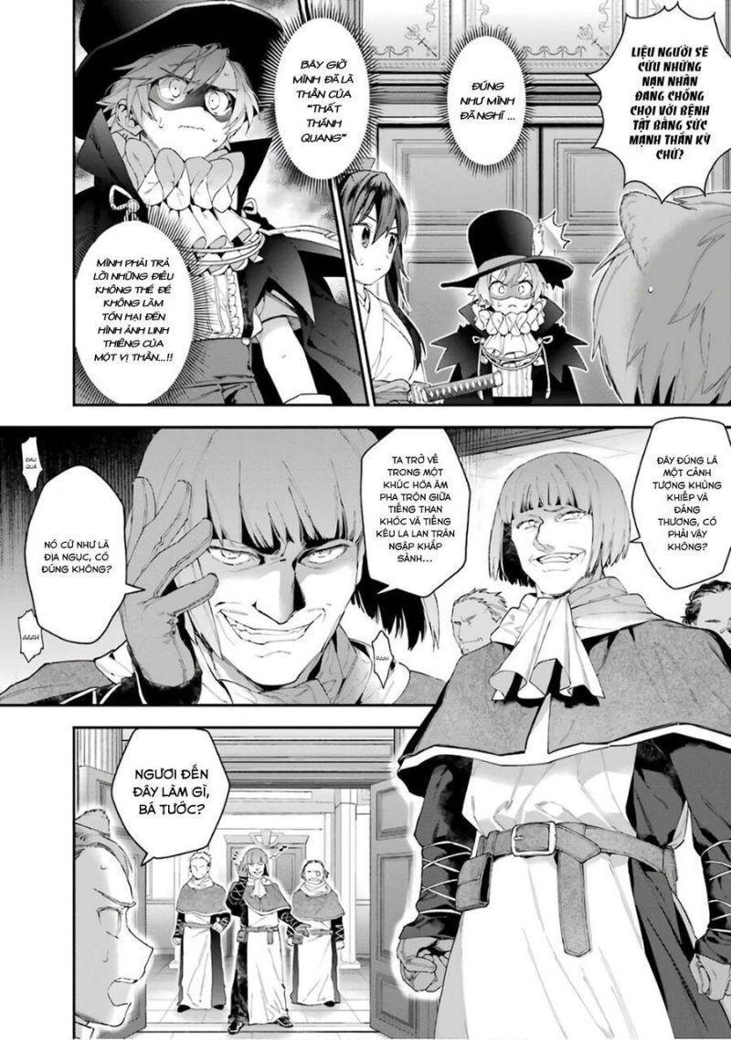 choujin koukousei-tachi wa isekai demo yoyuu de ikinuku you desu [manga] chapter 37 2