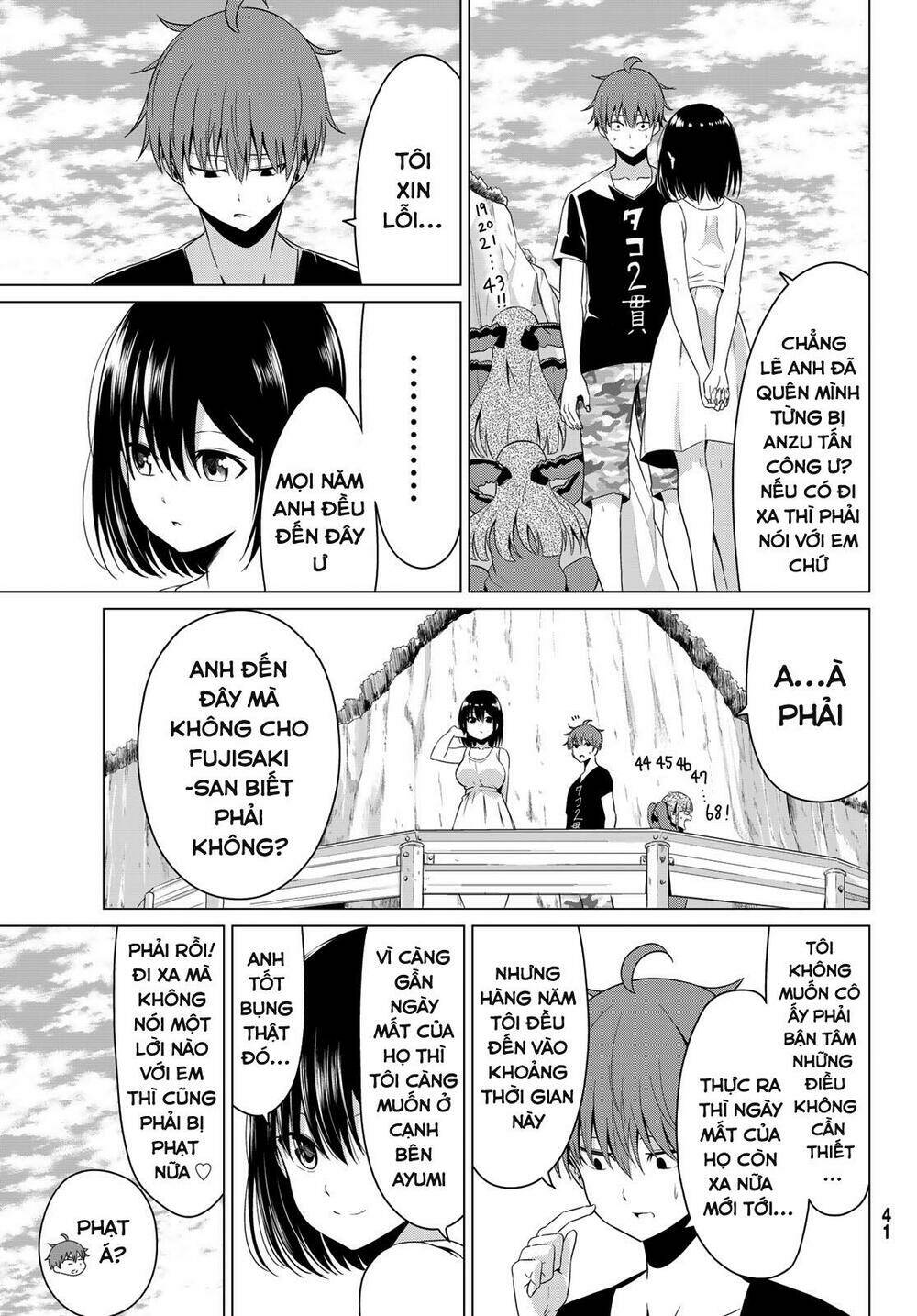 sekai ka kanojo ka erabenai chapter 14 18