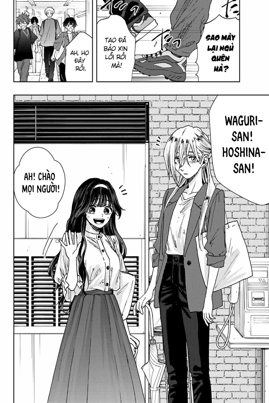the fragrant flower blooms with dignity - kaoru hana wa rin to saku chapter 23 8