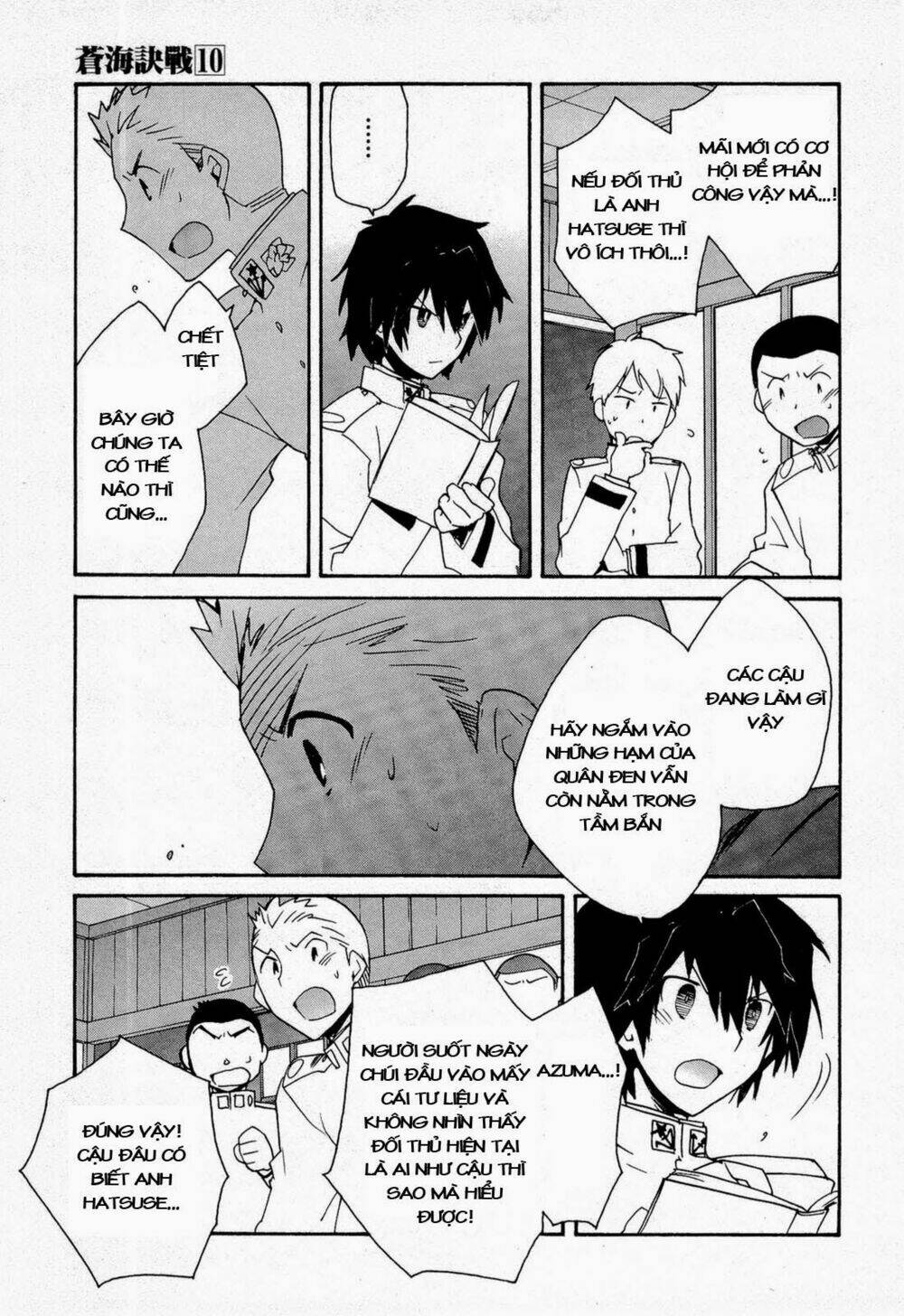 soukai kessen chapter 56 17