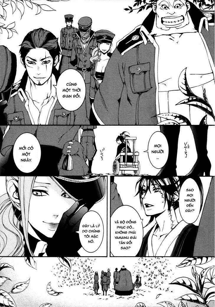 donten ni warau gaiden chapter 3 16