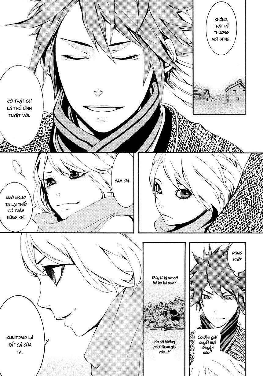 rengoku ni warau chapter 4 18