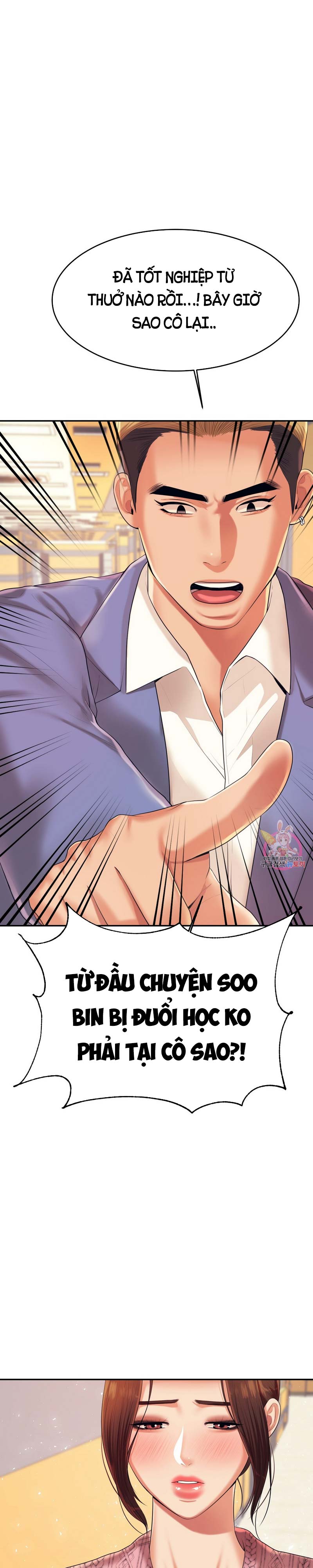 cô giáo ngoài giờ chapter 7 5