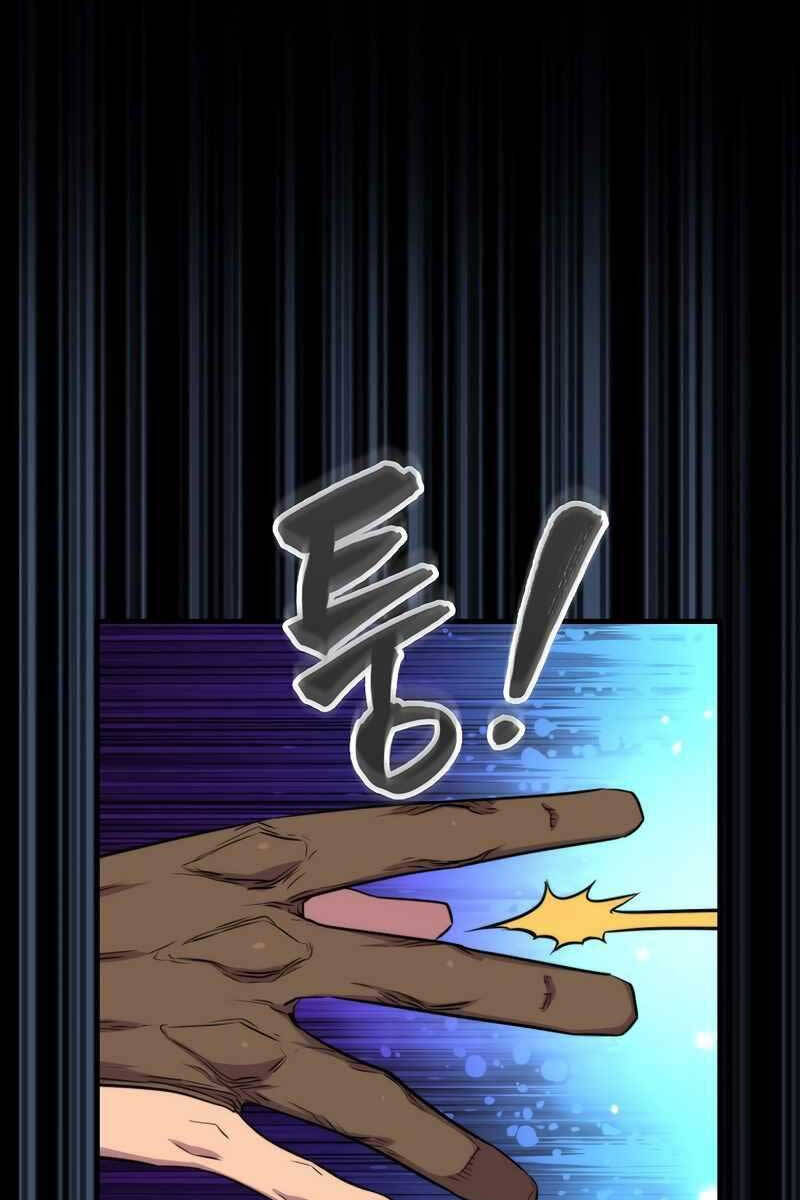 tôi thăng cấp trong lúc ngủ chapter 69 83