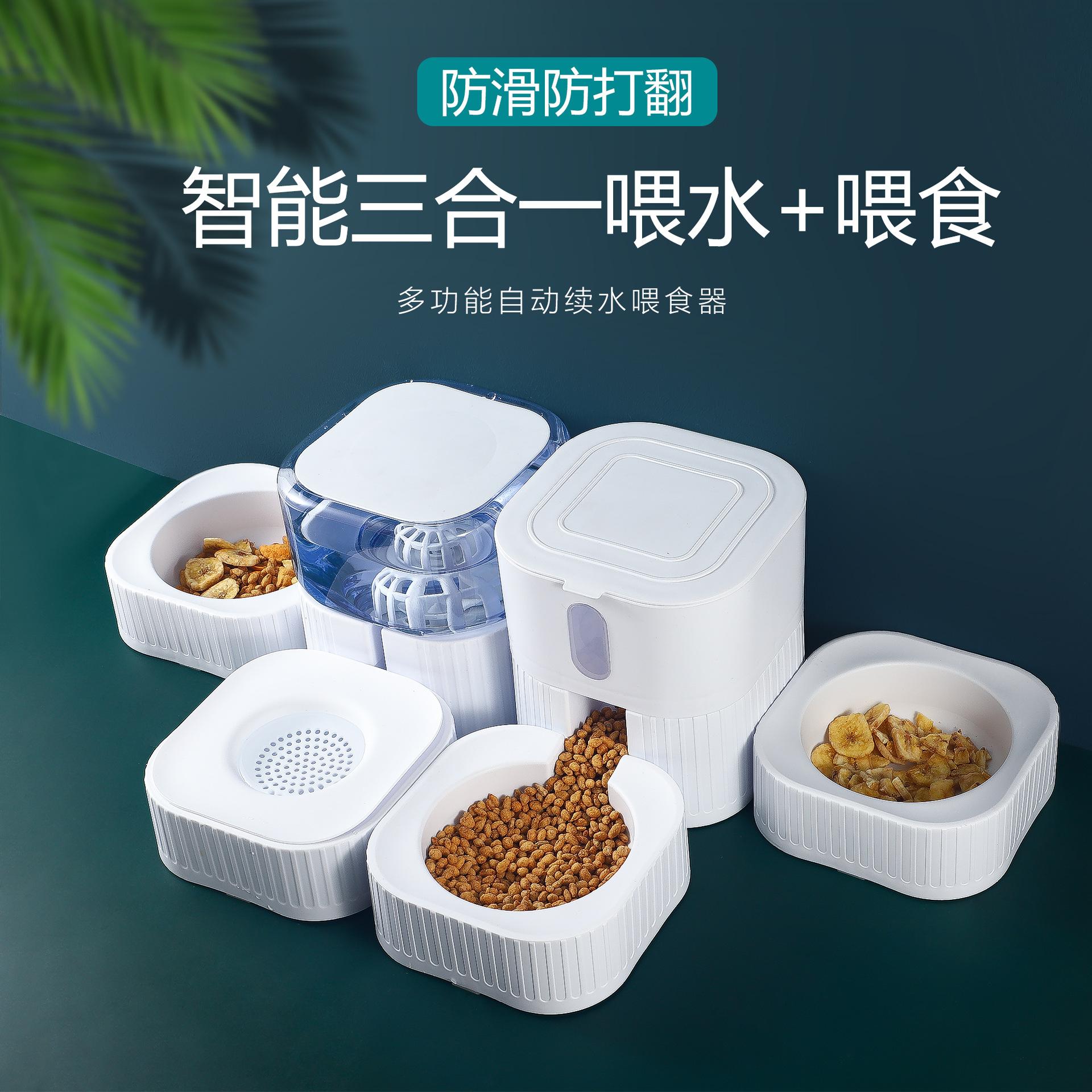 Bát ăn và bát uống nước tự động dành cho chó mèo