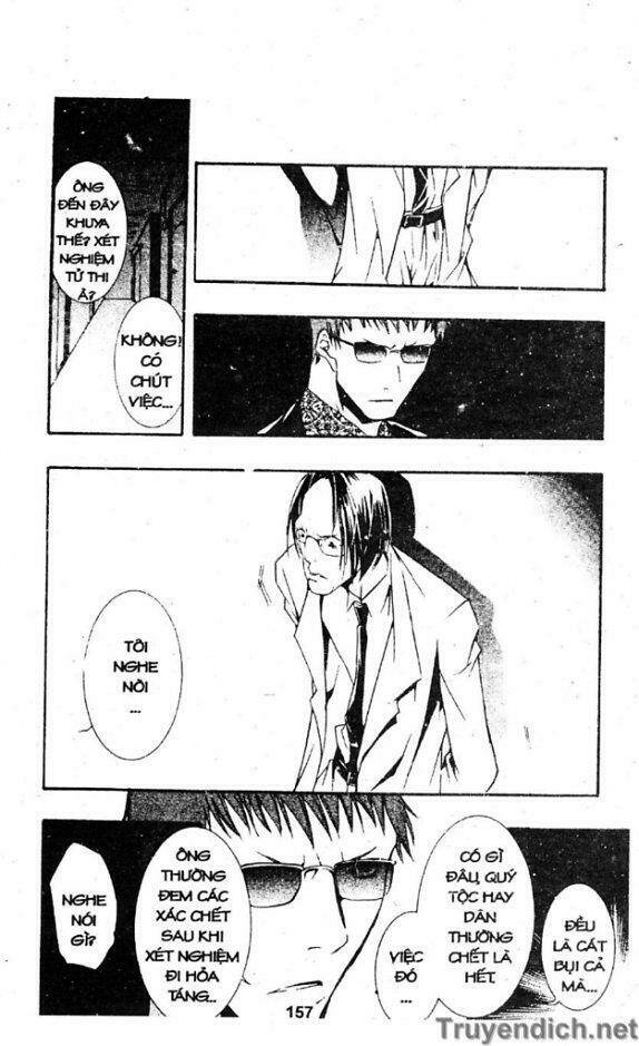 zombie-loan chapter 24 8