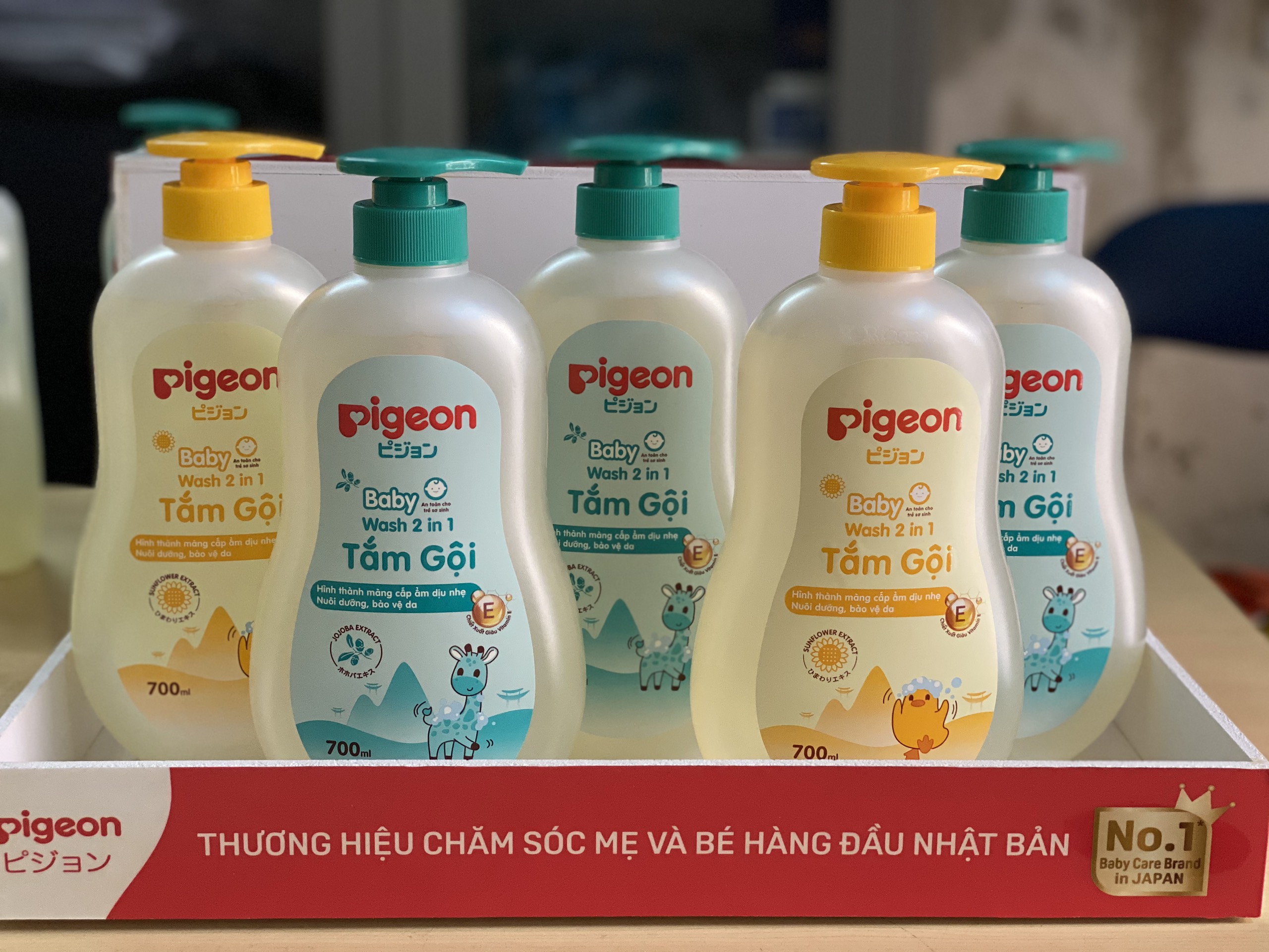 Tắm Gội Pigeon Dịu Nhẹ Hoa Hướng Dương 700Ml (Mẫu Mới)