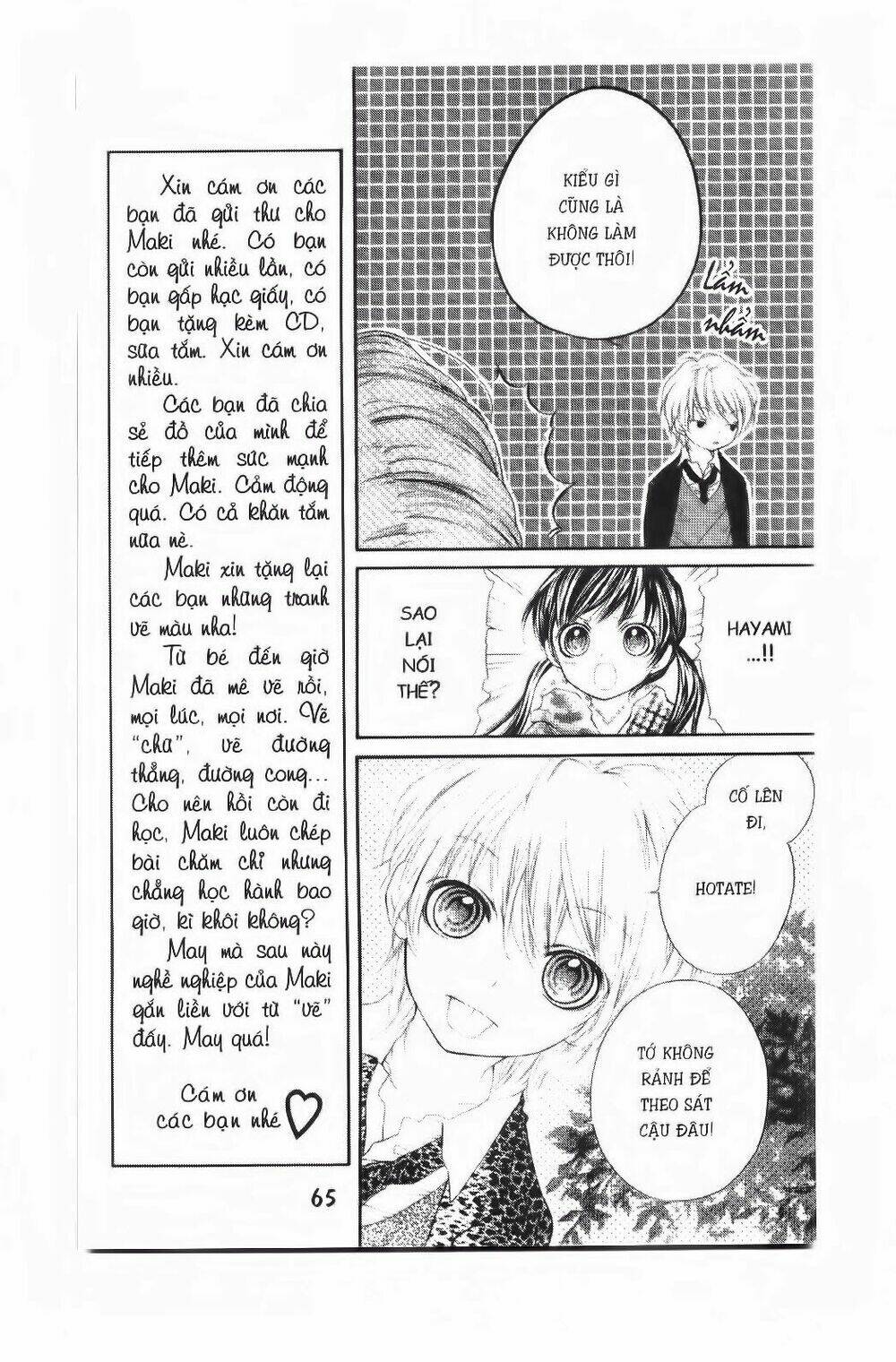 tôi là yamada zenjiro chapter 15 22