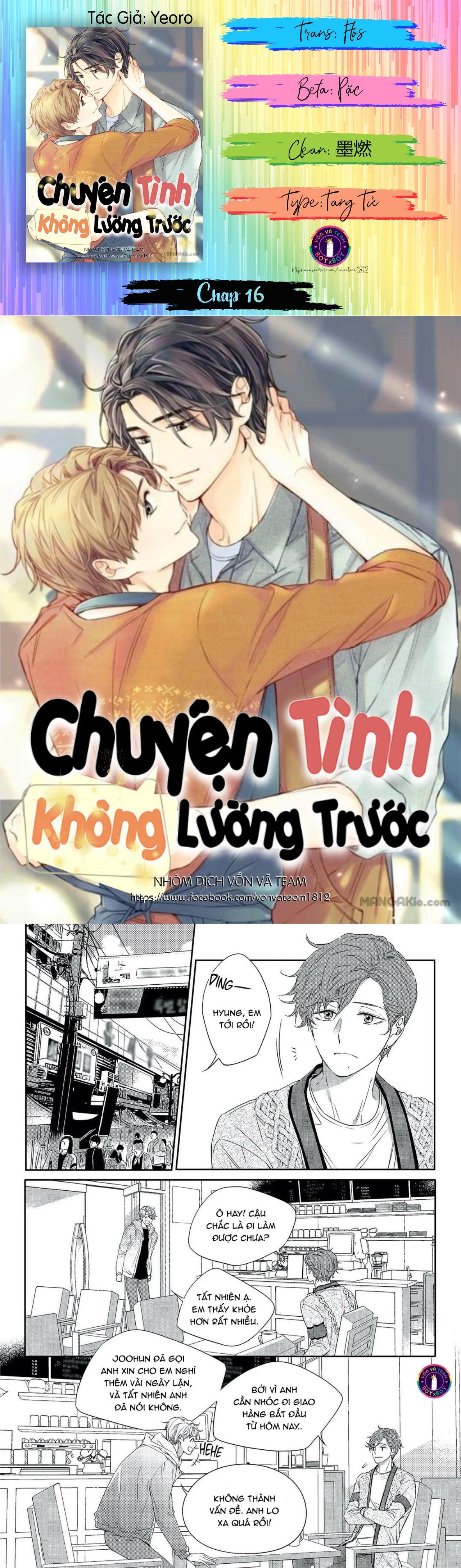 Chuyện Tình Không Lường Trước (END) chapter 16