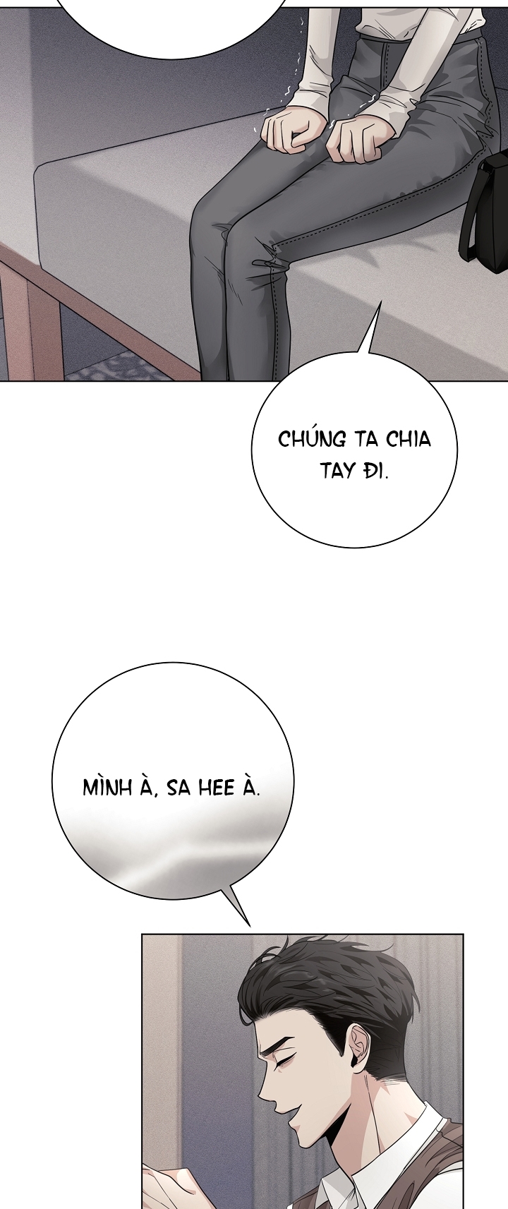 11336 chapter 17.1 - Trang 8