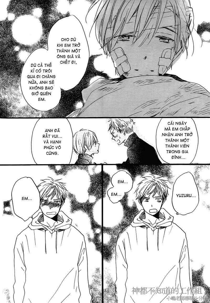 yume yume shinjuu chapter 7 11