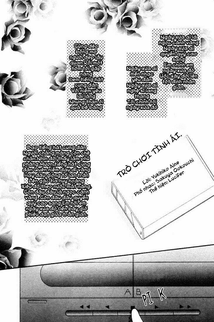 kaikan phrase chapter 41 10