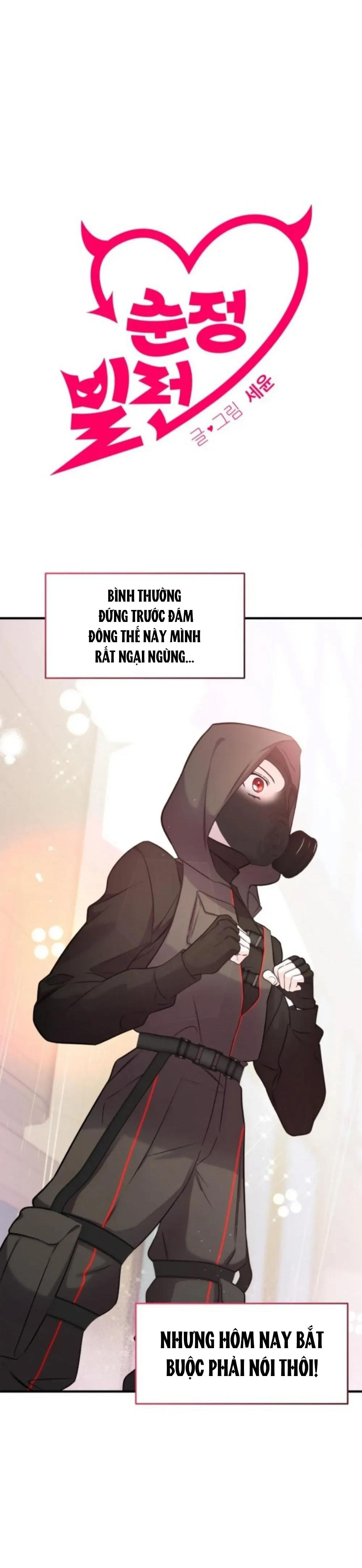 phản diện thuần túy chapter 4.1 16