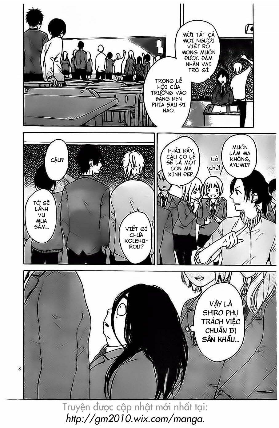 uchuu o kakeru yodaka chapter 2 9