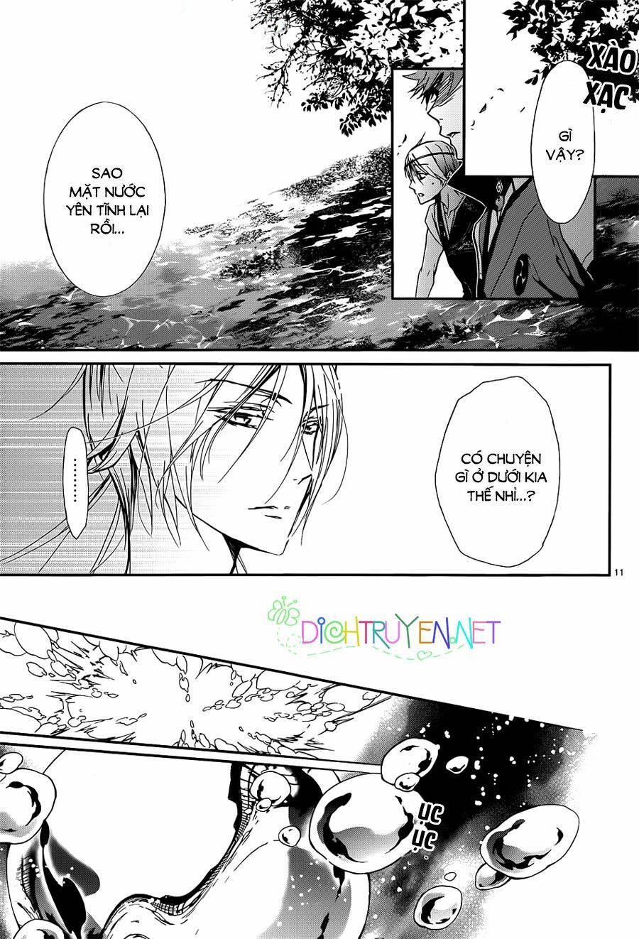 momochi-san chi no ayakashi ouji chapter 17 10