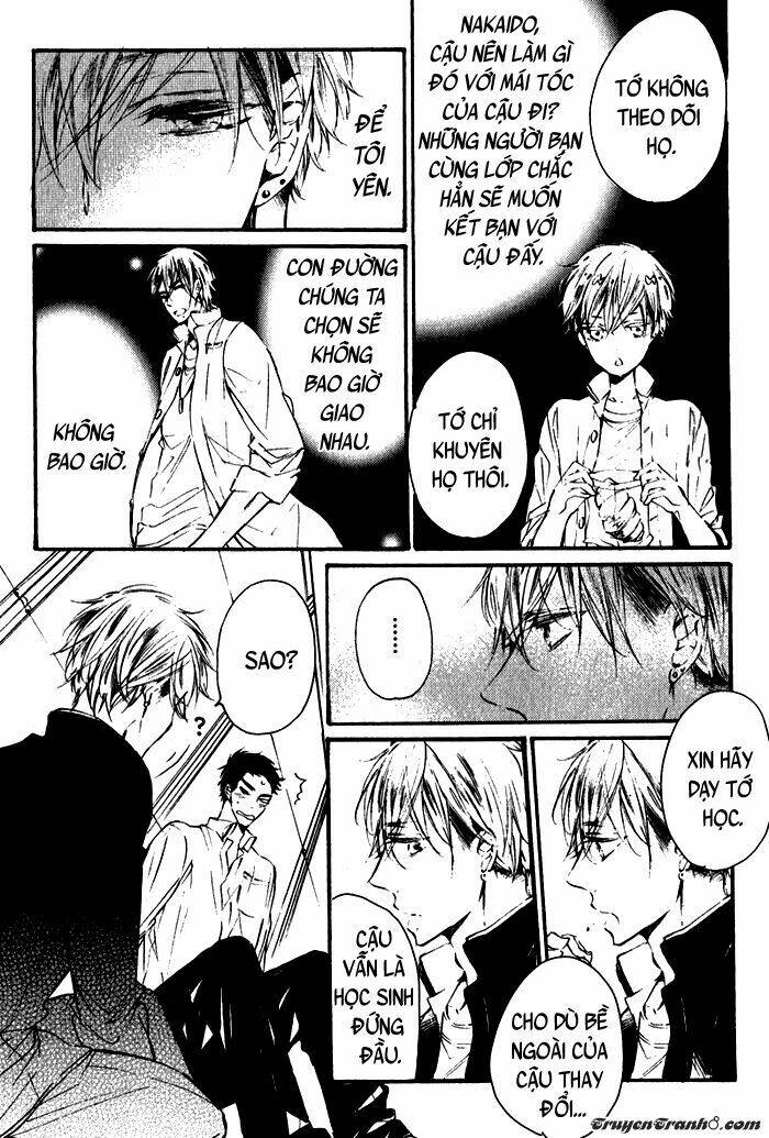 yawaraka na yuutsu chapter 5 13