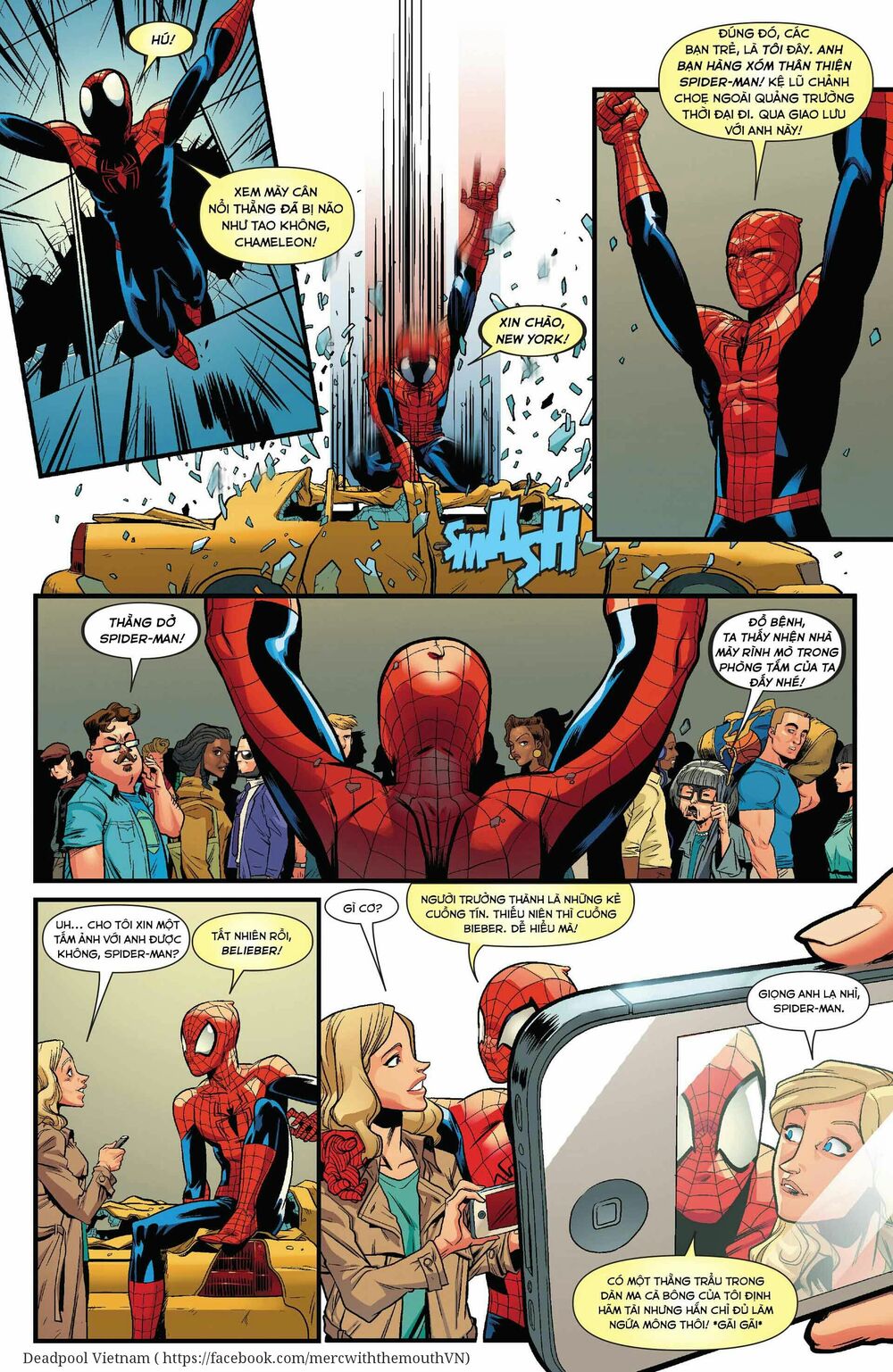 deadpool v3 annual chapter 2 13