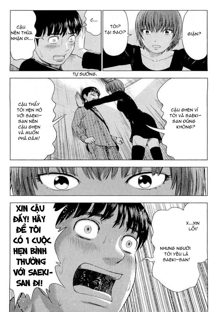 aku no hana chapter 6 24