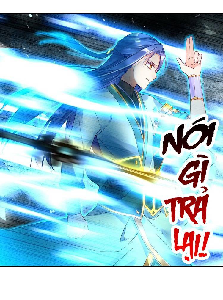lục tích chi mộng yểm cung chapter 16 16