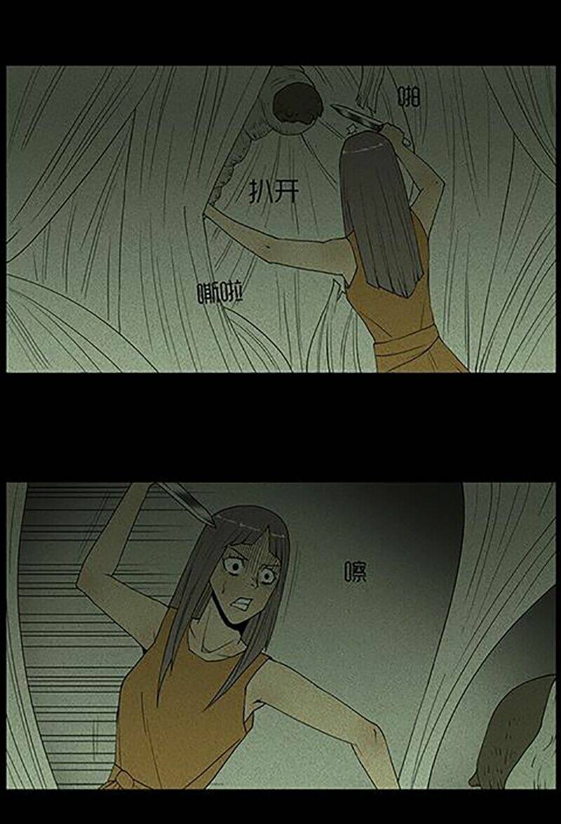 kinh dị đêm khuya chapter 36 20