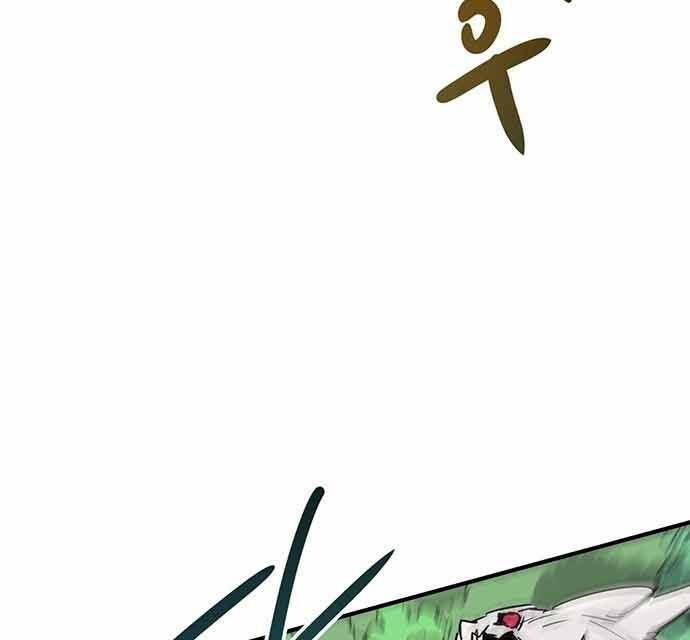 chủ nhân thiên giới chapter 5 50