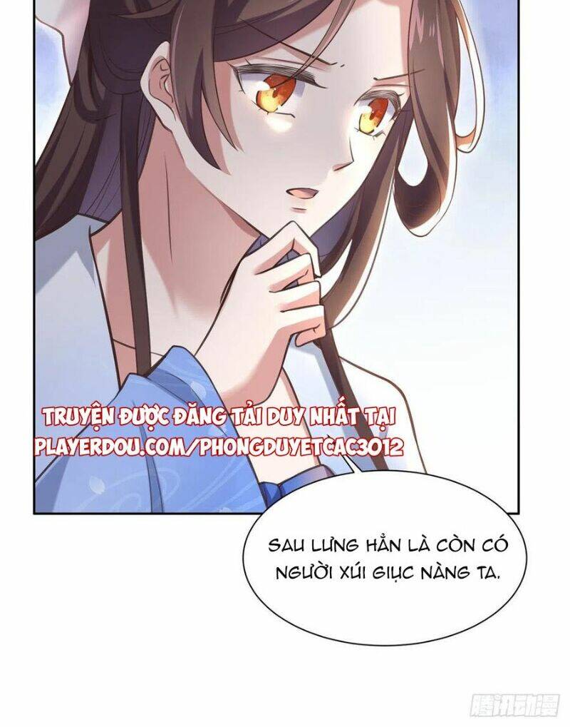 hoạn phi thiên hạ chapter 94 5