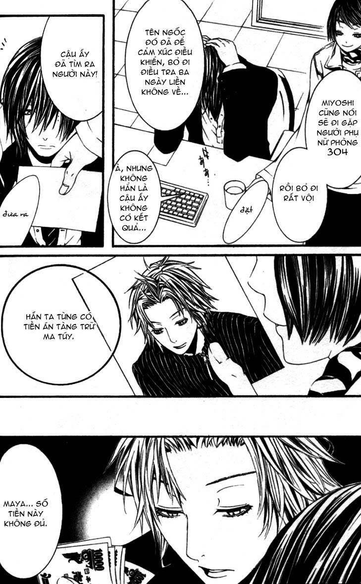 [switch] chapter 15 25