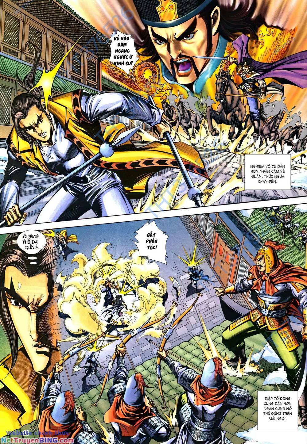 phiên vân phúc vũ ii chapter 168 10