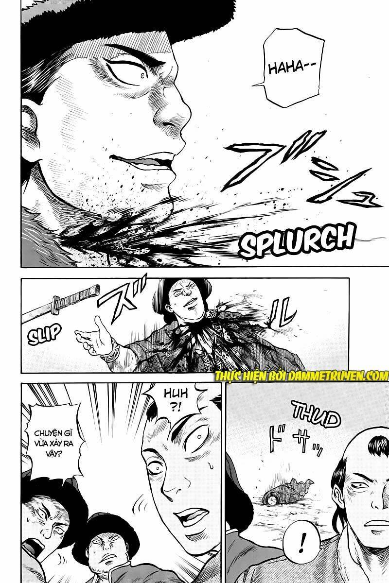 horizon (okada takuya) chapter 17 5