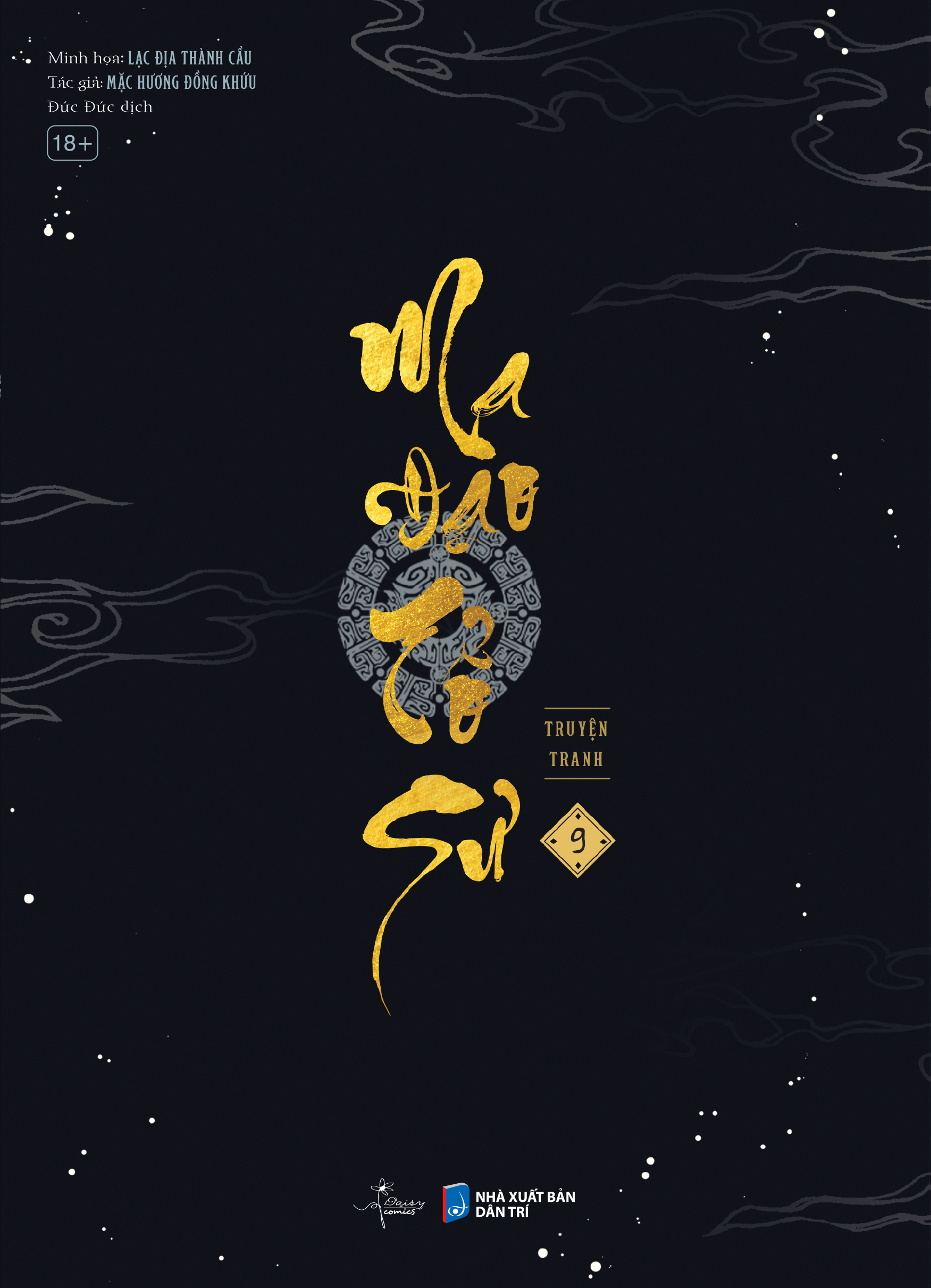 Ma Đạo Tổ Sư - Tập 9