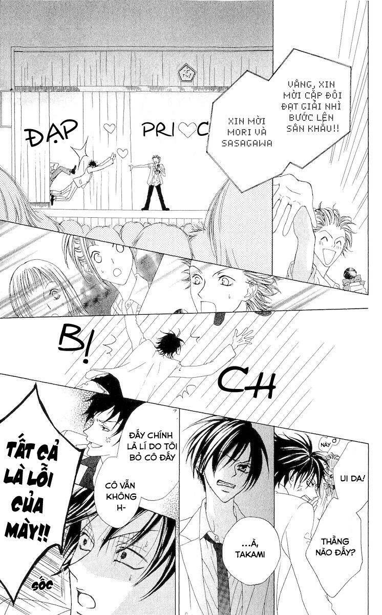 venus kisoukyoku chapter 3 32