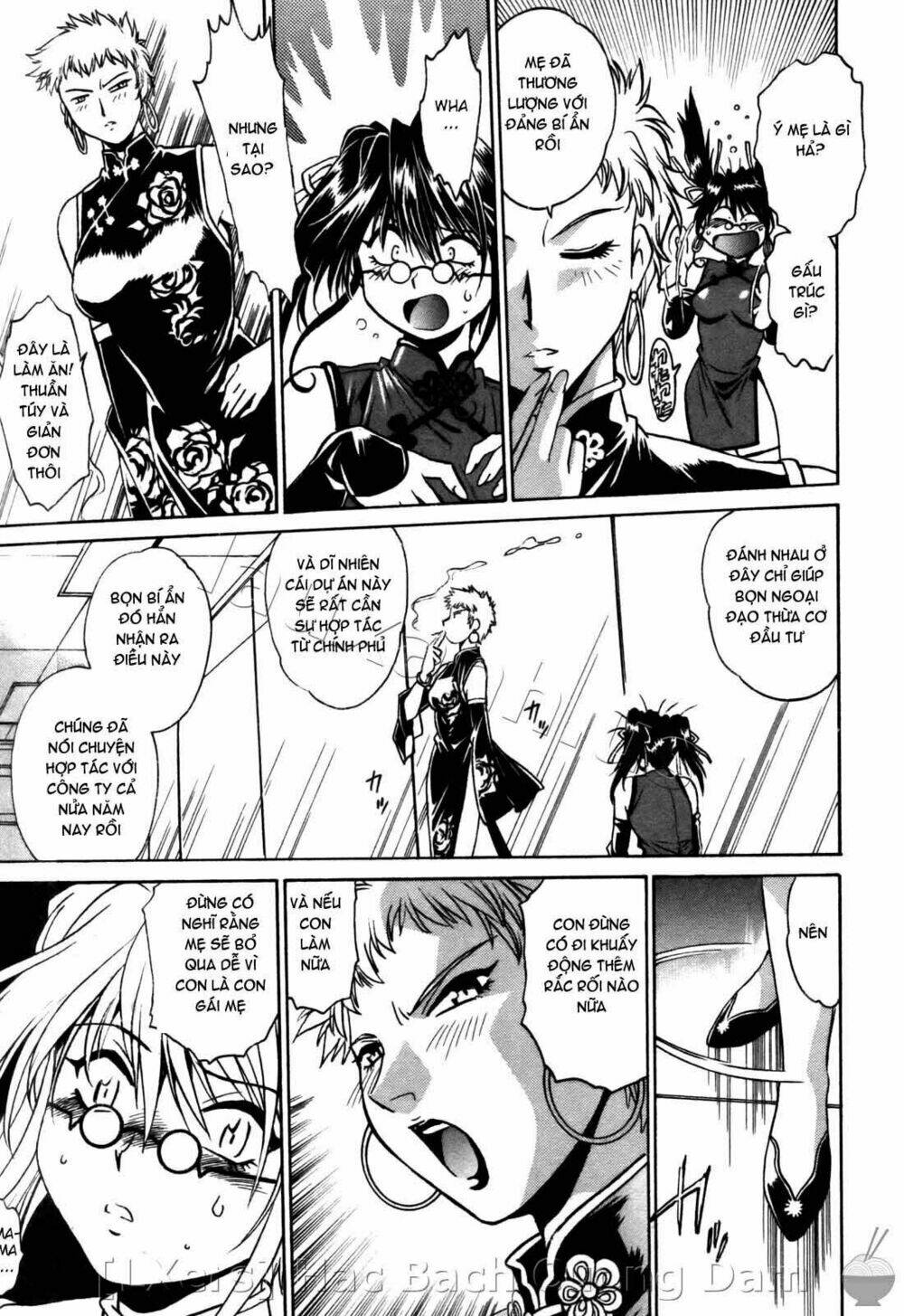 makunouchi deluxe! chapter 23 9