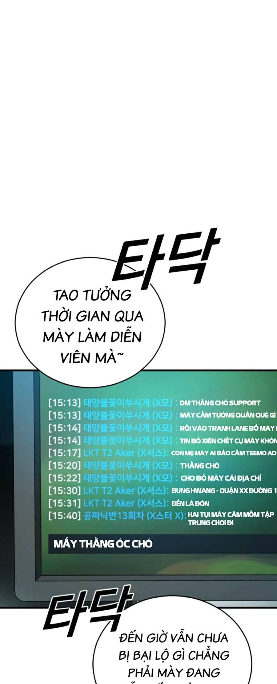 t.ộ.i p.h.ạ.m vị thành niên chapter 23 40