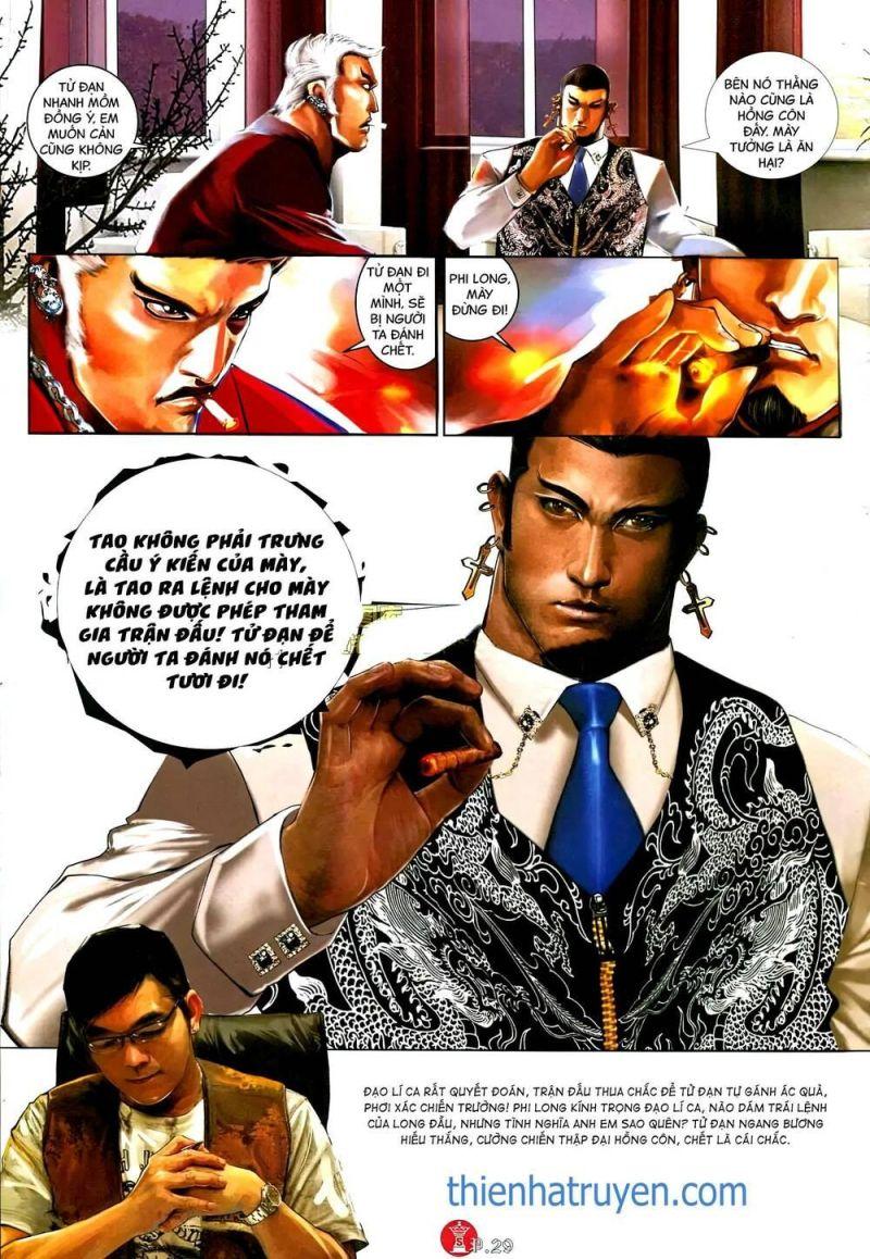 hỏa vũ diệu dương chapter 581 27